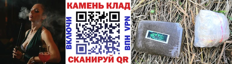 Что такое Кинешма Бошки Шишки  Cocaine  Гашиш  гидра сайт  Мефедрон 