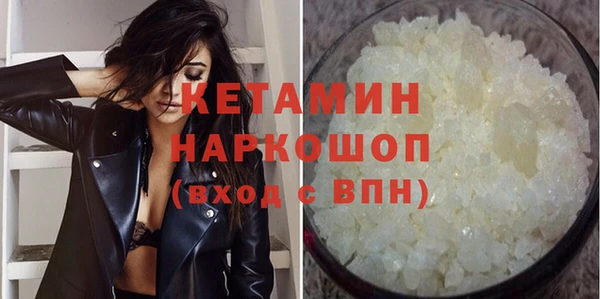 mix Белоозёрский