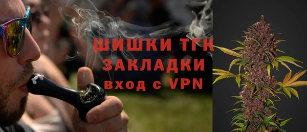 каннабис Беломорск