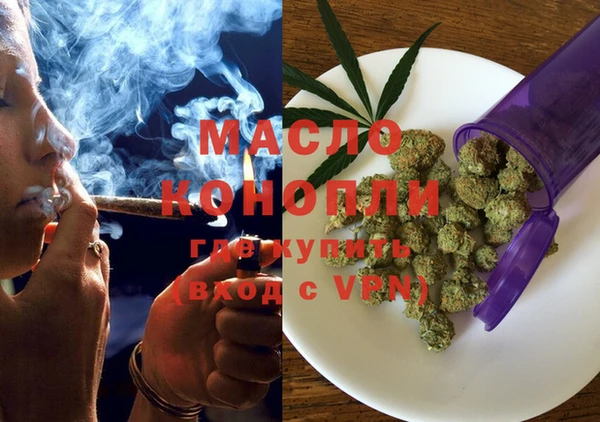 mix Белоозёрский