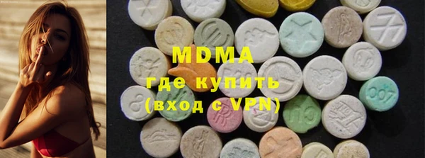 каннабис Беломорск