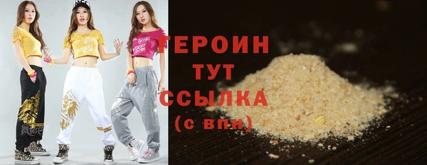 mix Белоозёрский