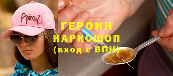 mix Белоозёрский