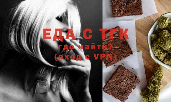 mix Белоозёрский