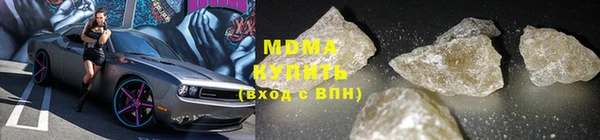 mix Белоозёрский