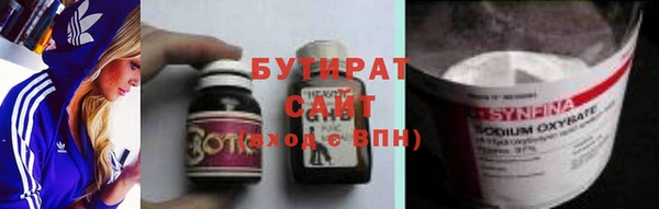 mix Белоозёрский