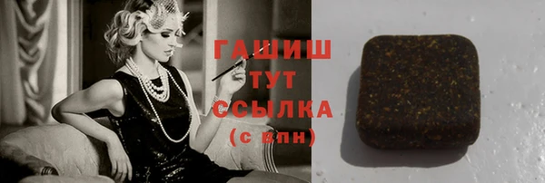 mix Белоозёрский
