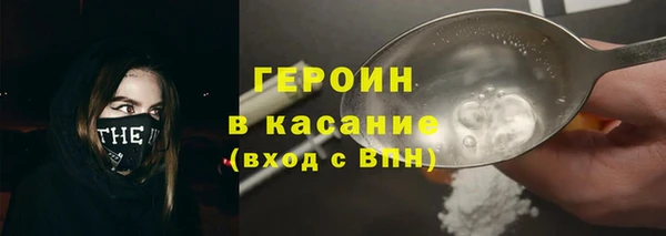 mix Белоозёрский