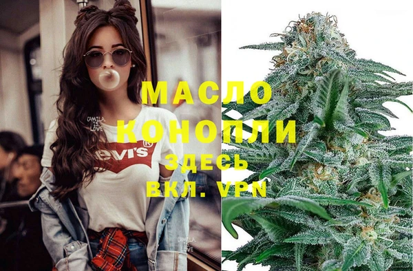 mix Белоозёрский