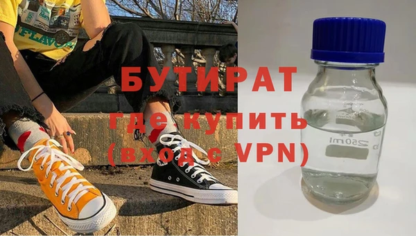 mix Белоозёрский