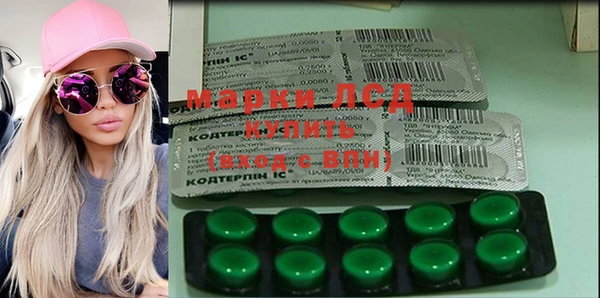 mix Белоозёрский
