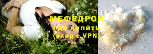mix Белоозёрский