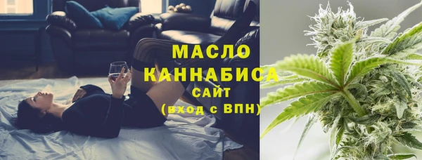 mix Белоозёрский