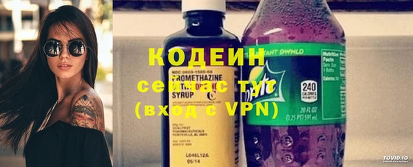 mix Белоозёрский