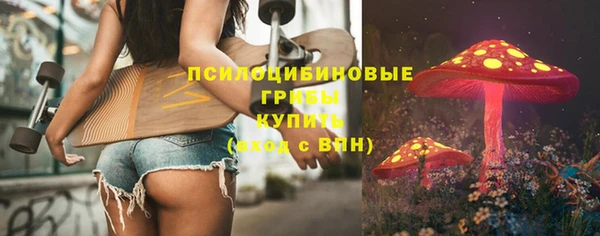 mix Белоозёрский