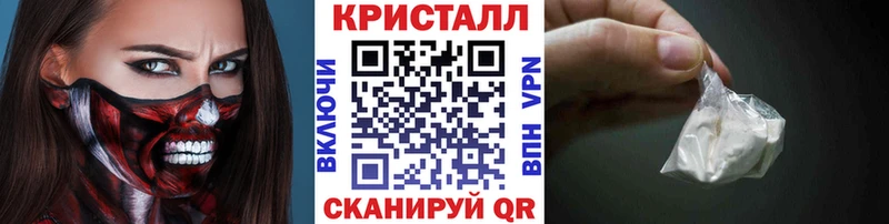 ОМГ ОМГ ТОР  Кинешма  Первитин винт 